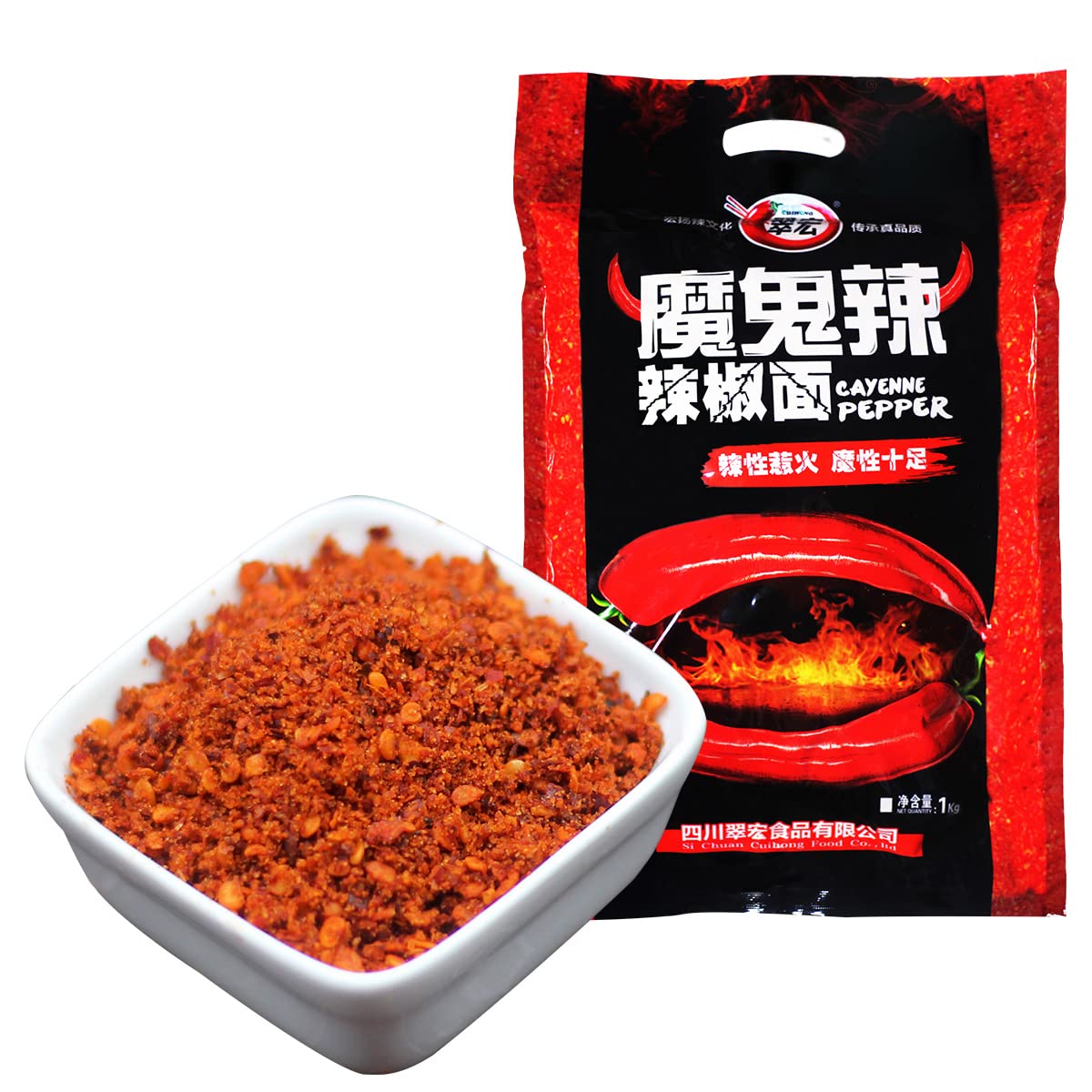 Bailinhou Chinese Sichuan Devilishly Hot Red Chili Powder 35.27Oz/1000G, Devil Spicy Extra Spice Enhanced Szechuan Red Chilli Pepper Powder Bulk