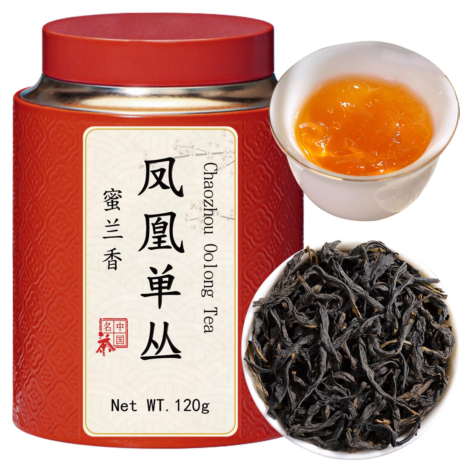 Yuexi Dan Cong Tea Oolong Tea Loose Leaf 4.23oz/120g Top-grade Chaozhou Phoenix Mountain Tea Rich Flavor Orchid Fragrance ???? ?