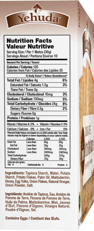 Yehuda Gluten-Free Matzo Squares Toasted Onion, 10.5 Ounce (Pack Of 3)