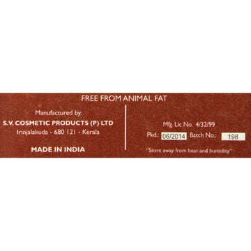 Kedem, Tea Biscuit Chocolate, 4.2 Oz