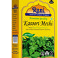 Rani Fenugreek Leaves Dried (Kasoori Methi) 1oz (28g) ~ All Natural | Vegan | Gluten Friendly | NON-GMO | Indian Origin