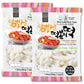 Korean Rice Cake Tteokbokki Stick - 2 Pack (3 Individual Package X 2 Pack) Vegan, Non-GMO, Gluten Free, Tteok Rice Cakes Food Pa