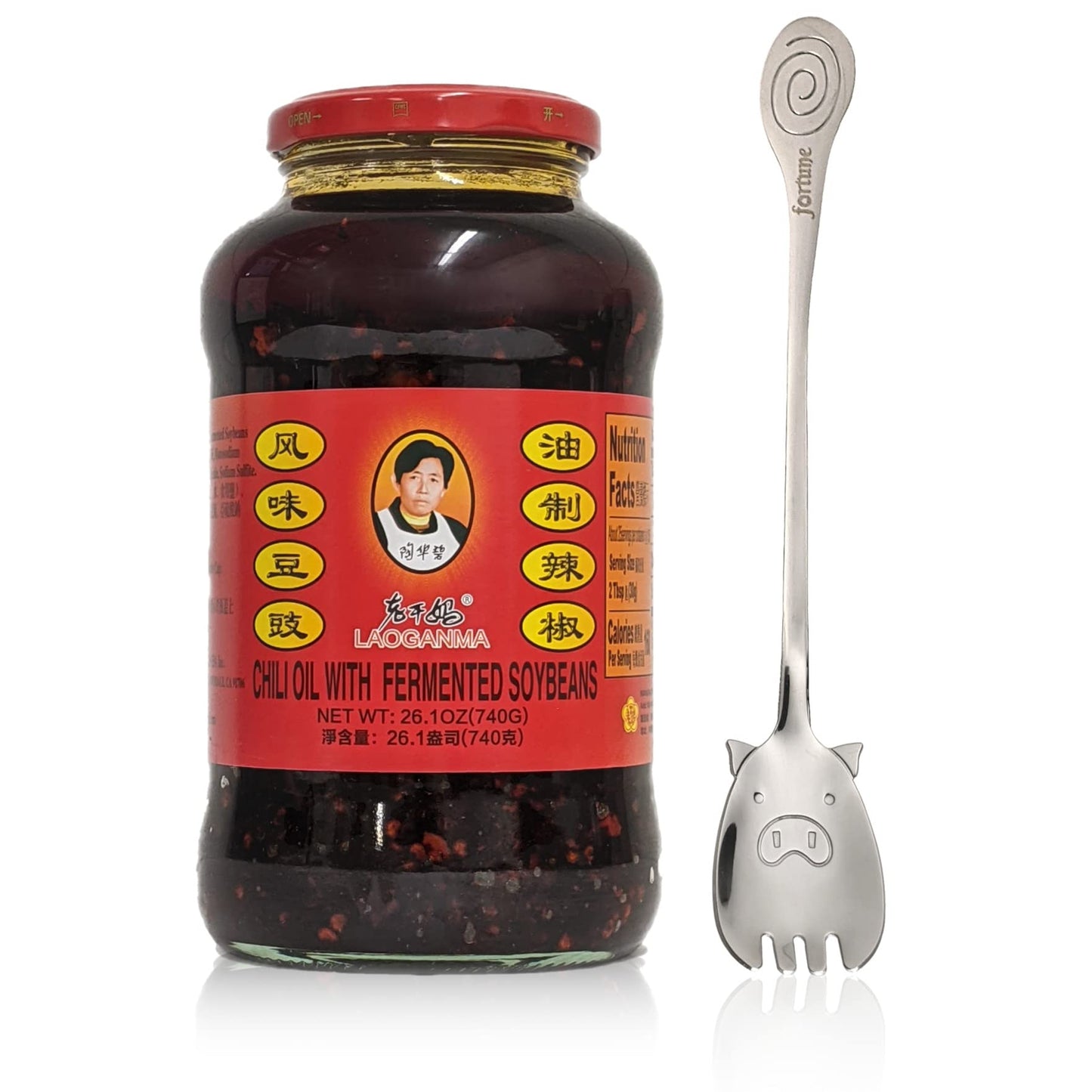 Lao Gan Ma Chili Oil with Fermented Soybeans Family Size 24.69oz (740g) Bundle with FortuneHouse Long Handle Designer Spoon (1 J