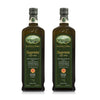 Frantoi Cutrera - Segreto Degli Iblei - Extra Virgin Olive Oil - Sicilian D.O.P Certified Italian, Pure 2022/23 Early Harvest Fi