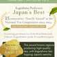 Misty Leaf, Organic 1St Flush Sencha, Loose Leaf Japanese Green Tea (2.82Oz)