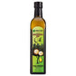 Species Nutrition Macadamia Nut Oil - Healthy Cooking Oil, Omega 9, 16.9 Fl Oz (Pack of 1)