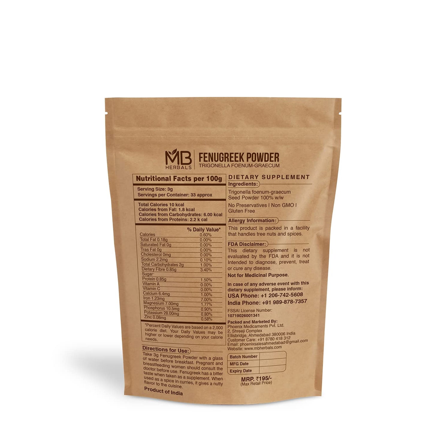 MB Herbals Fenugreek Seeds Powder 3.5 oz | 100 Gram | Organically Grown Fenugreek | Trigonella foenum-graecum Sd. | Methi Powder