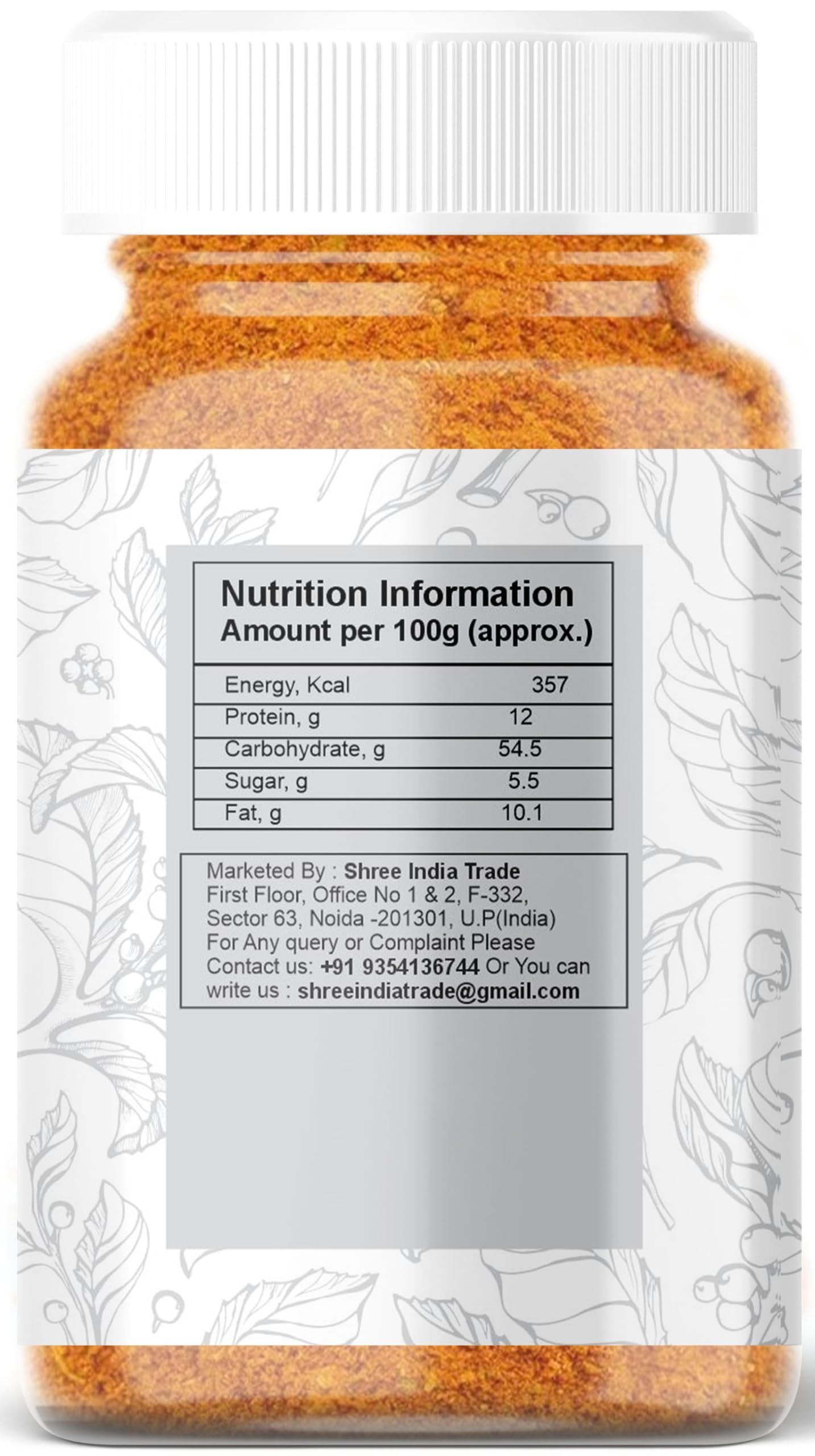 AYURVEDASHREE Pav Bhaji Masala - Premium Quality Indian Spices, All Natural, Non-GMO, 100g PET Jar