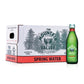 The Mountain Valley Glass Spring Water, SUVELAM Model, 11.3 Fl Oz (Pack of 1)