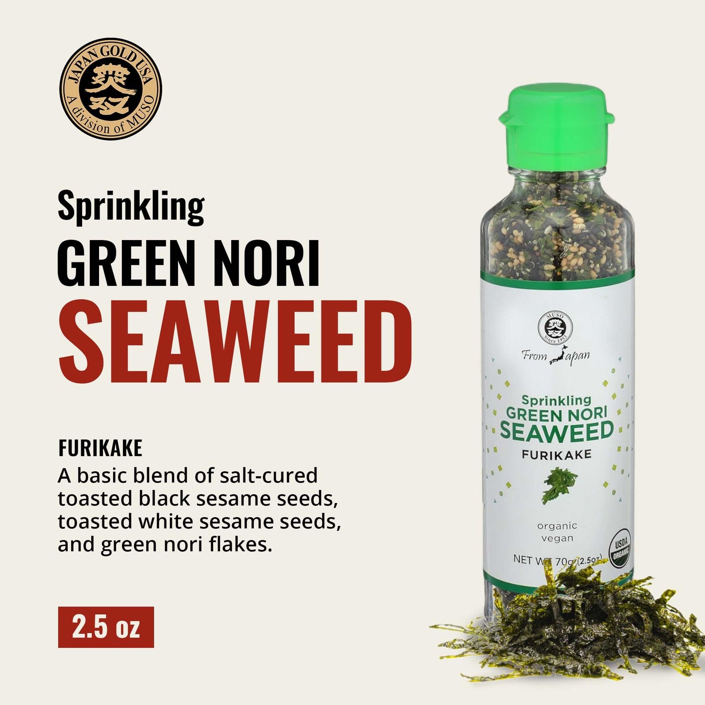 Muso From Japan Sprinkling Green Nori Seaweed Furikake, No Additives, Vegan Friendly, USDA Certified Organic, 2.5 Ounce (Pack of