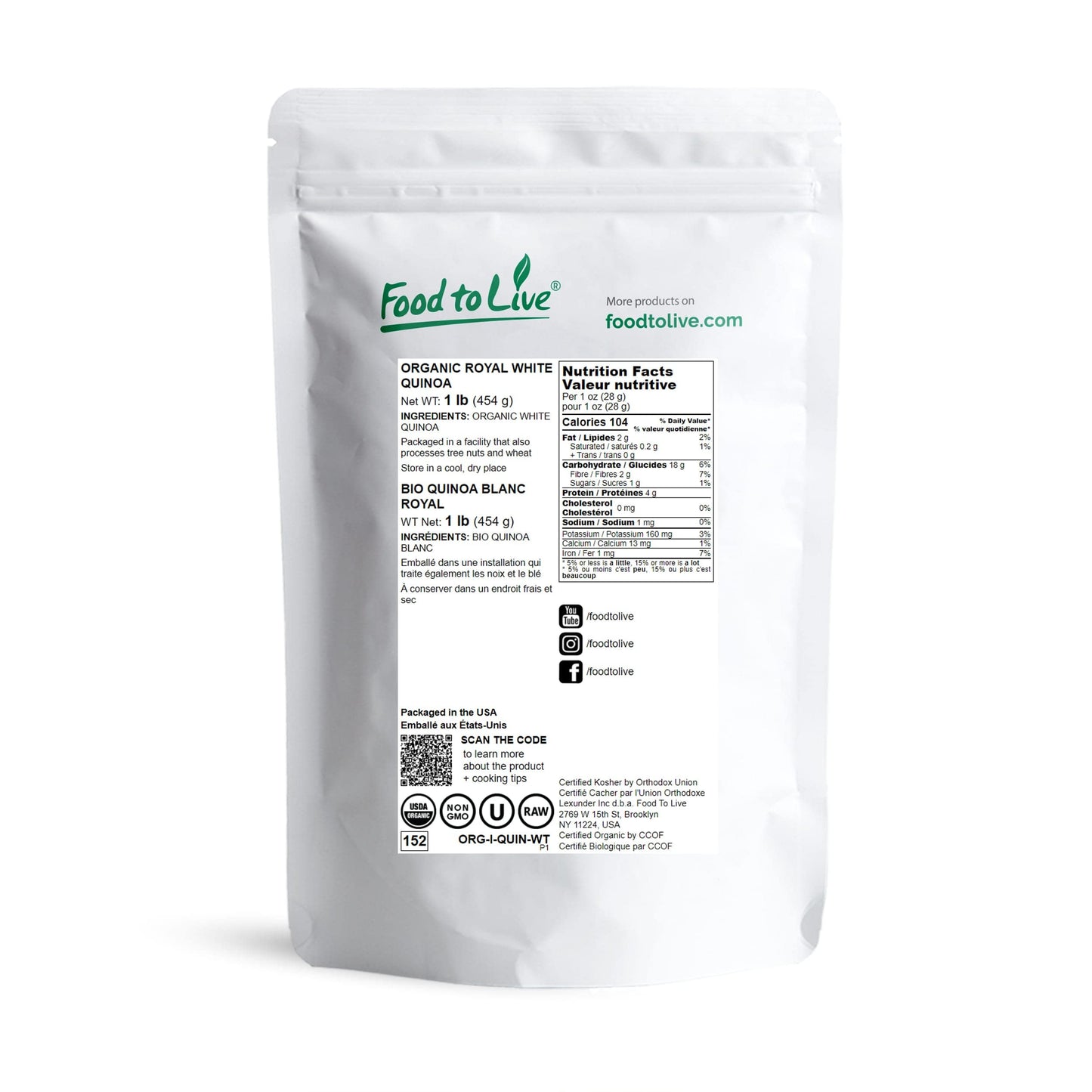 Organic Royal White Quinoa, 1 Pound - Whole Grain, Non-Gmo, Kosher, Raw, Vegan, Sirtfood, Bulk