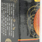 Lee Kum Kee XO Sauce (2.8 OZ), Chinese Chili Sauce made with Dried Scallops, Shrimp, Chili Oil, Garlic, Pepper & Spices, Versati