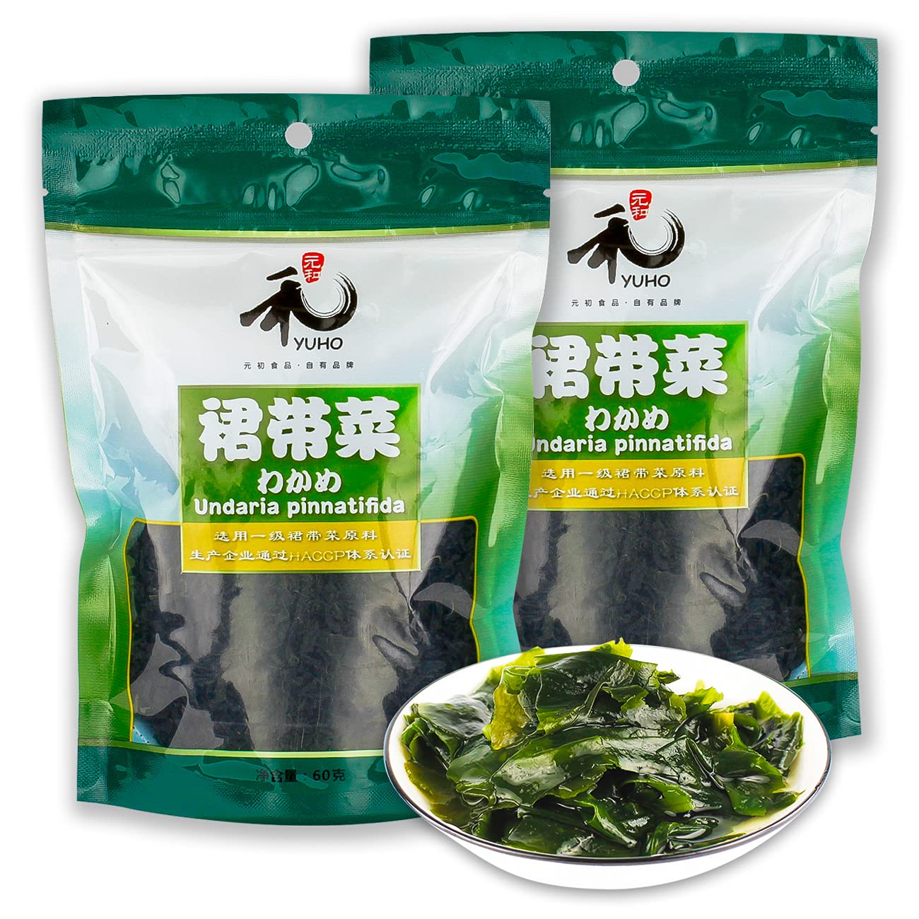 Yuho First-Grade Wakame Raw Material, Hand-Harvested, Sun Dried Seaweed, Soft Texture, Mild Taste, Haccp Certification 2.12 Oz B