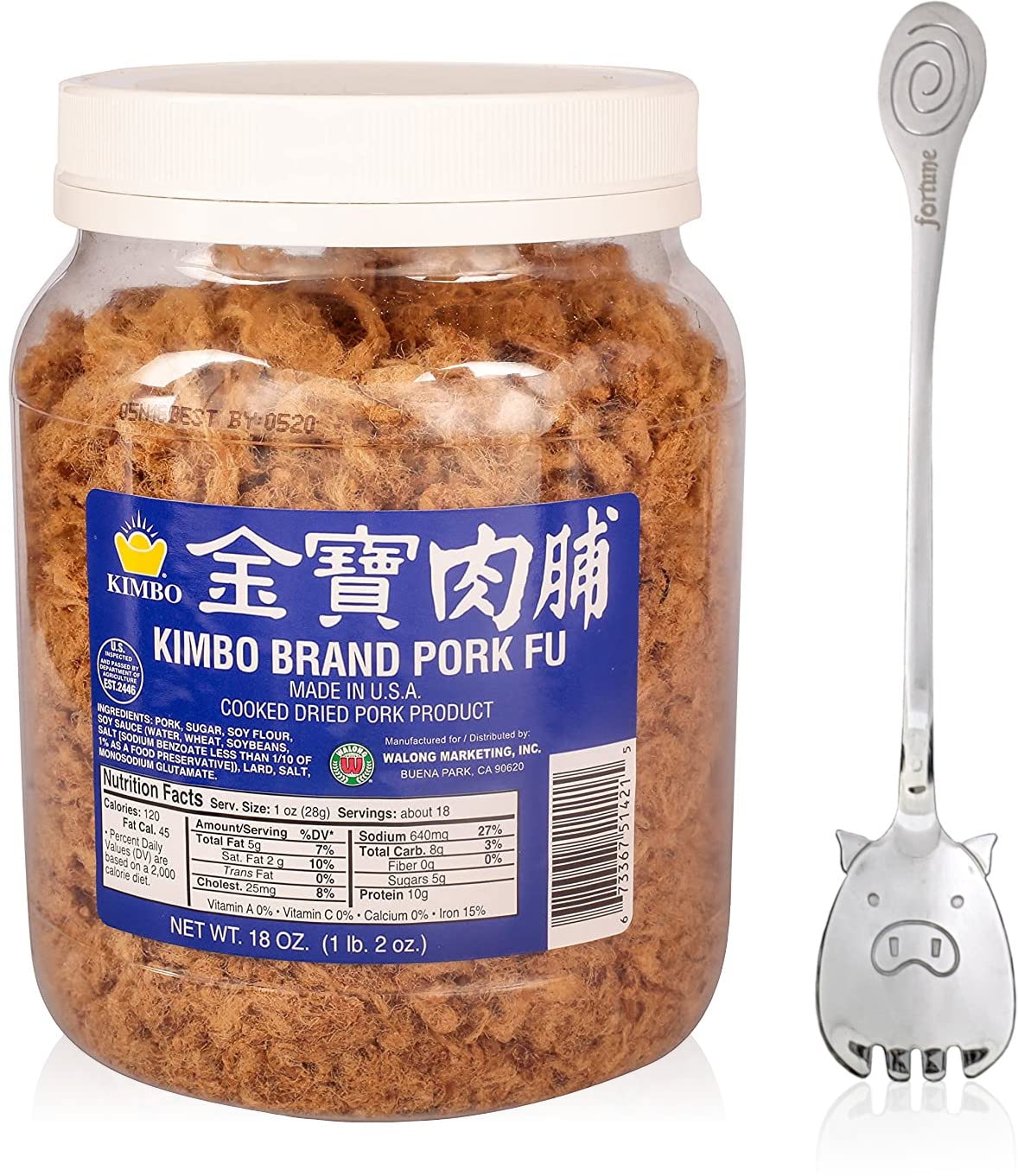 Kimbo Pork Fu Dried Meat Salty Chinese Cooked Shredded Meat Floss ?? (18 oz Tub) + TwinFortune Long Handle Stainless Steel Cute 