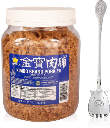 Kimbo Pork Fu Dried Meat Salty Chinese Cooked Shredded Meat Floss ?? (18 oz Tub) + TwinFortune Long Handle Stainless Steel Cute 