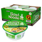 Paldo Fun & Yum Instant Cup Noodle Soup Bowl With Chicken Flavored Broth, Pack Of 12, Best Oriental Style Korean Ramyun, Most Lo