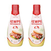 [KEWPIE] Squeeze Tube Mayonnaise, Rich, Bold, Umami Flavor, Certified Gluten Free, Kosher - 12 Ounces (2 Packs)