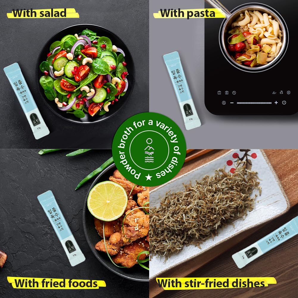 YORIT Excellent Broth Powder, Premium Seafood and Vegetable Stock, 3.49 oz