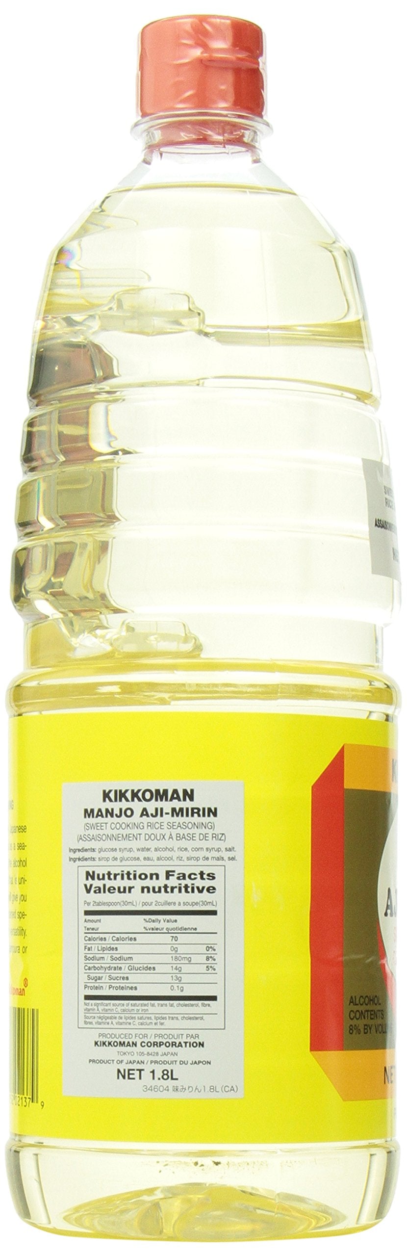 Kikkoman Aji Mirin Cooking Rice Seasoning, 60 Fl Oz, Pack of 1