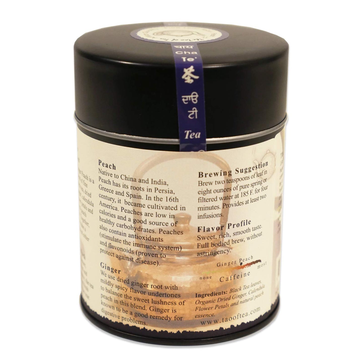 The Tao of Tea, Ginger Peach Black Tea, Loose Leaf, 4-Ounce Tins (Pack of 3)