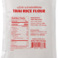 Soeos Thai Rice Flour 16 Ounce, 1 Lb (Pack Of 1), Rice Flour For Baking Or Cooking, Product Of Thailand, All Natural White Rice