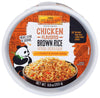 Lee Kum Kee Panda Brand Chicken Flavored Brown Rice with Carrots & Spring Onion, 8.9 Ounces, Zero High Fructose Corn Syrup (Pack