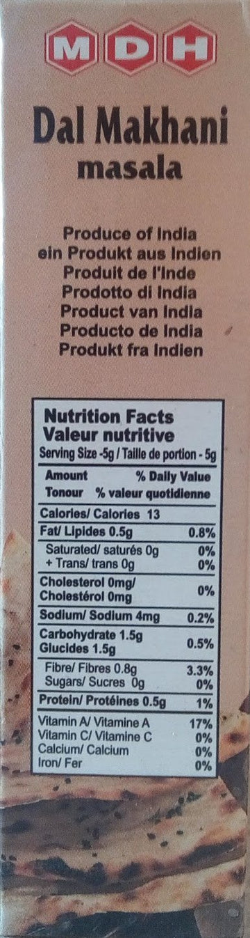 MDH Dal Makhani Masala 100g