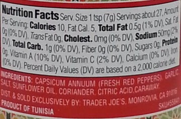 Trader Joe's Traditional Tunisian Harissa - 6.7 oz
