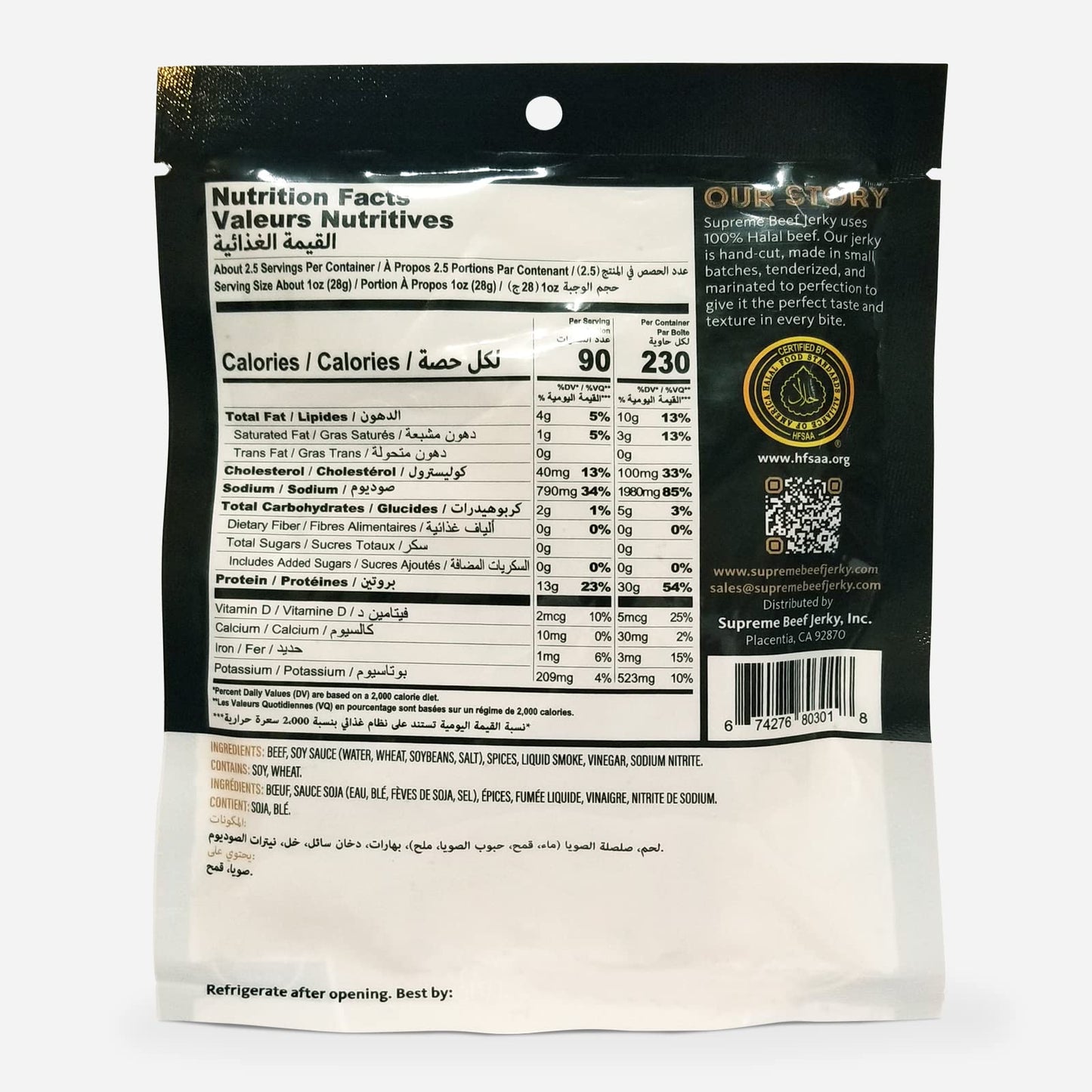 Supreme Beef Jerky, Halal Beef Jerky, Zabiha Halal Certified Beef, Zero Sugar, Handcrafted Gourmet Meat Snacks, 2.5 Oz, Original
