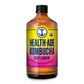 Health-Ade Kombucha Tea, Organic Fermented Drink, Non-GMO, Vegan, Gluten Free, 12 Pack, 16 Fl Oz Bottles, Berry Lemonade