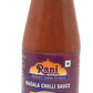 Rani Masala (Indian Spice) Chilli Sauce 7oz (200g) Glass Jar, Vegan, Perfect for dipping, Savory Dishes & french fries! ~ Gluten