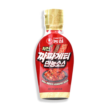 Korean Chapa-getti Sauce ???? - Multi-purpose Black Bean Sauce for Barbecue, Stir-fry, Noodles, and Rice - Authentic Korean Flav