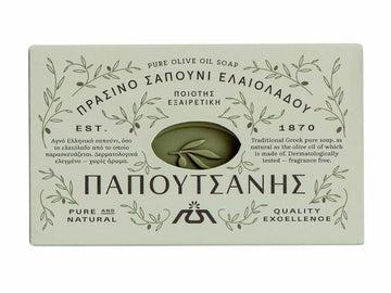 Generic Red Egg Dye Greek Orthodox Traditional Easter & Free Papoutsanis Olive Oil Soap Bar 125G Included