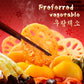 Yumei Instant Hotpot Self-Heating 425G, Pack Of 3 (Tomato Soup)