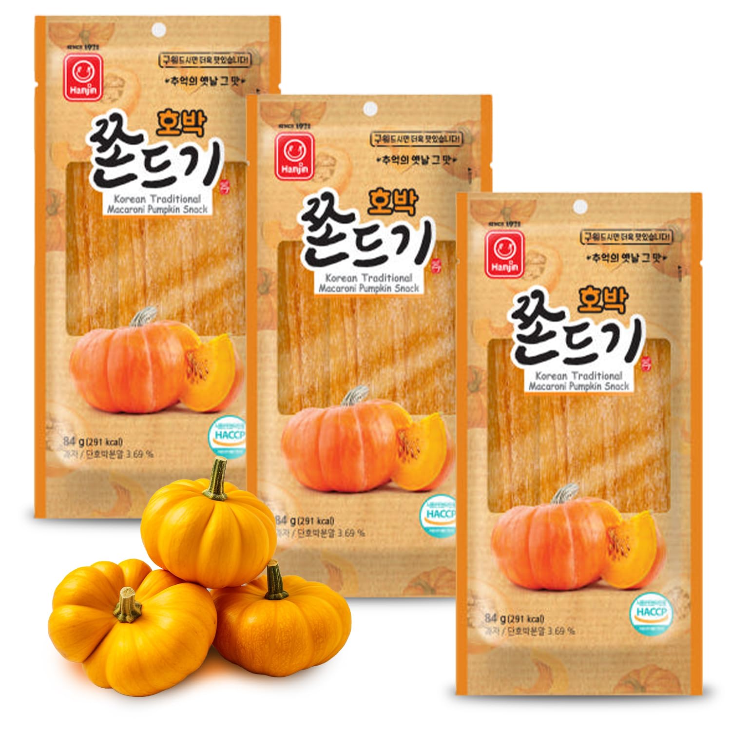 COELO Pumpkin Flavor Chewy K-Food Treats, 84g x 3 Packs (Total 8.89oz) Individually Wrapped Snack