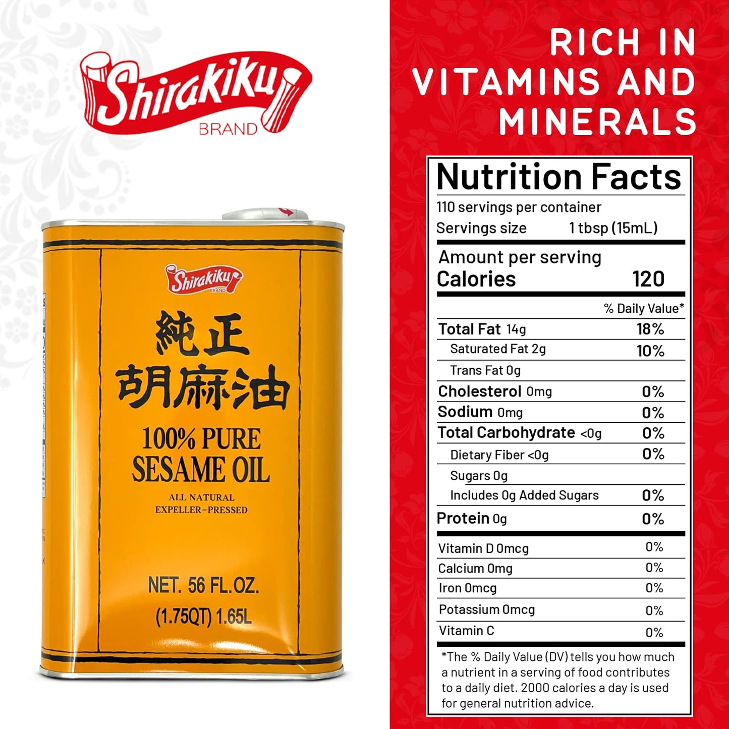 Shirakiku Pure Japanese Sesame Seed Oil - Premium, Low Carb, Expeller Pressed And Rich Flavor Natural Sesame Seed Oil - Perfect For Authentic Oriental Asian Cuisine (Toasted) - 56 Fl Oz