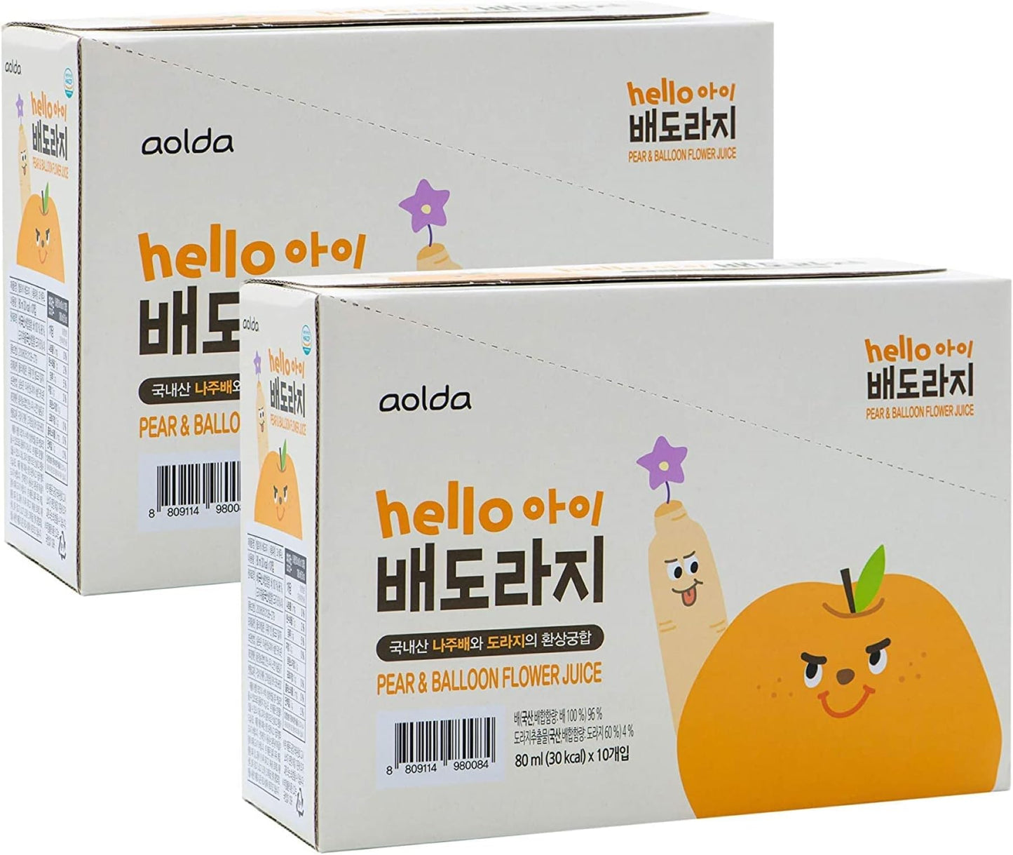 JEOLLANAMDO Korean Pear and Bellflower Root Juice, All Natural, 2.7 Fl Oz Bags, Pack of 20, Pear Flavor
