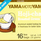 Yamamotoyama Hojicha Green Tea, 16 Count (Pack of 6) - Packaging May Vary