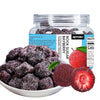SIJIYUNLI-Yangmei Preserves 260g/9.17oz (Rock sugar bayberry) dried plum fruit, sweet, sour and salty to satisfy cravings, casua