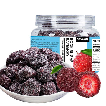 SIJIYUNLI-Yangmei Preserves 260g/9.17oz (Rock sugar bayberry) dried plum fruit, sweet, sour and salty to satisfy cravings, casua