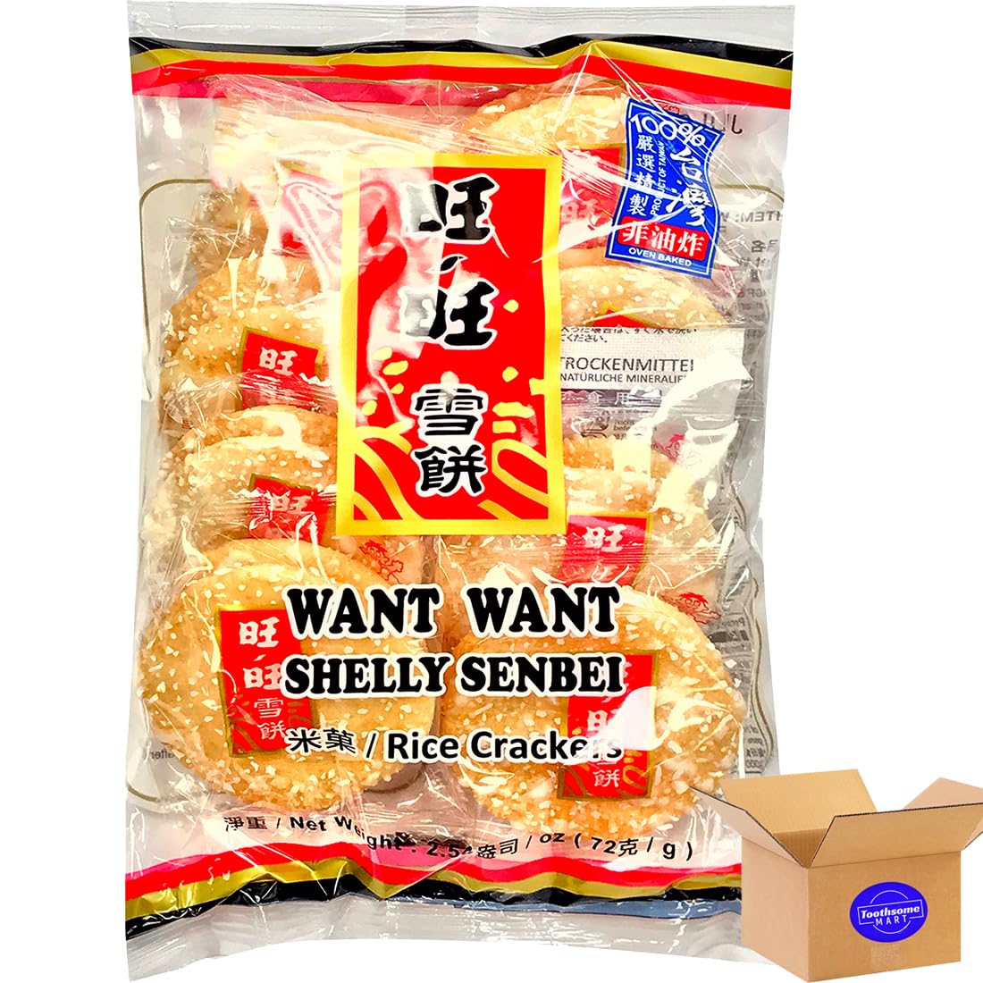 Shelly Shenbei Original Crispy Snowy Rice Cracker 2.54oz/72g pack of 1