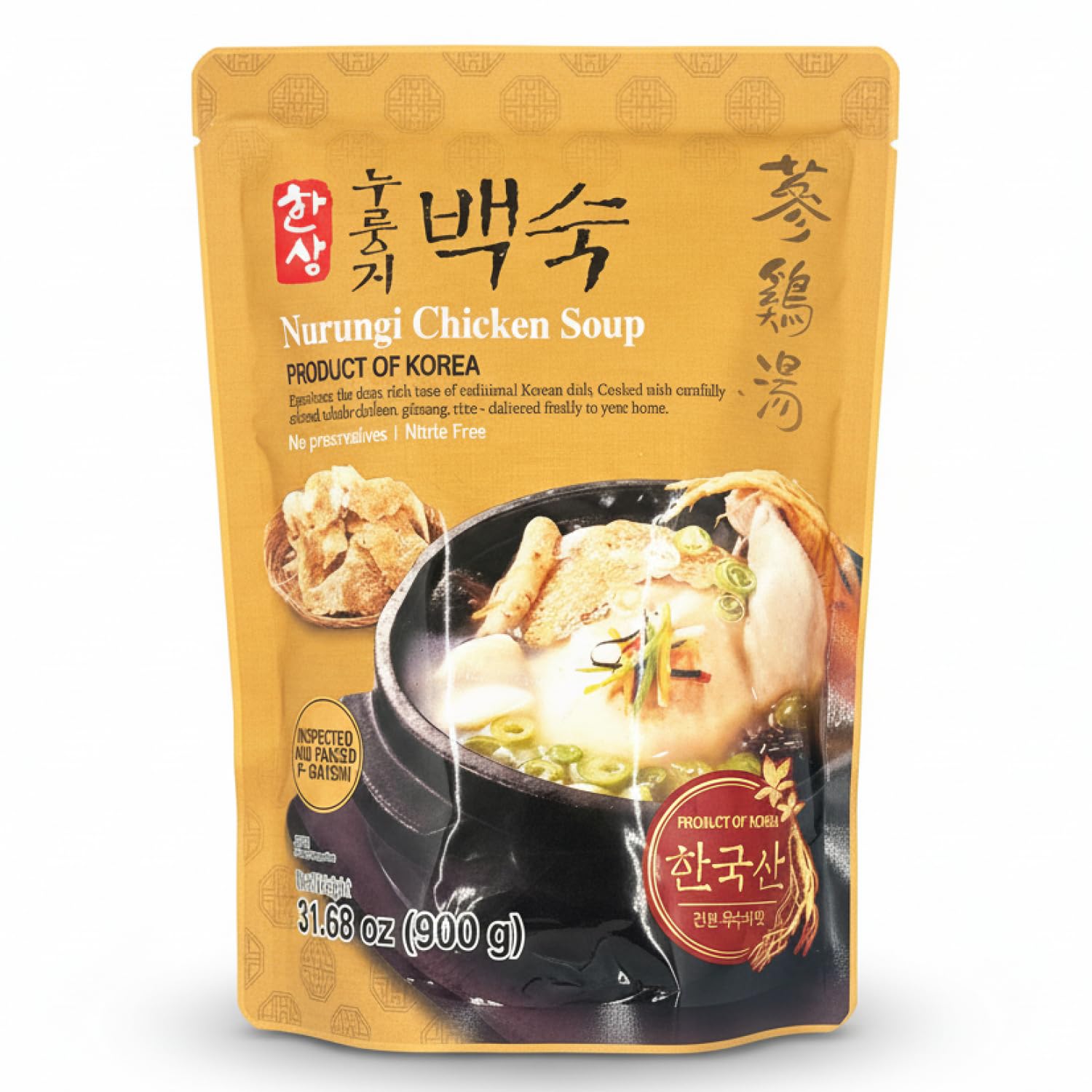 Korean Food Korean-Style Nurungji (Scorched Rice) Chicken Soup, Whole Chicken with Rice & Ginseng - Ready-to-Eat Samgyetang, 31.