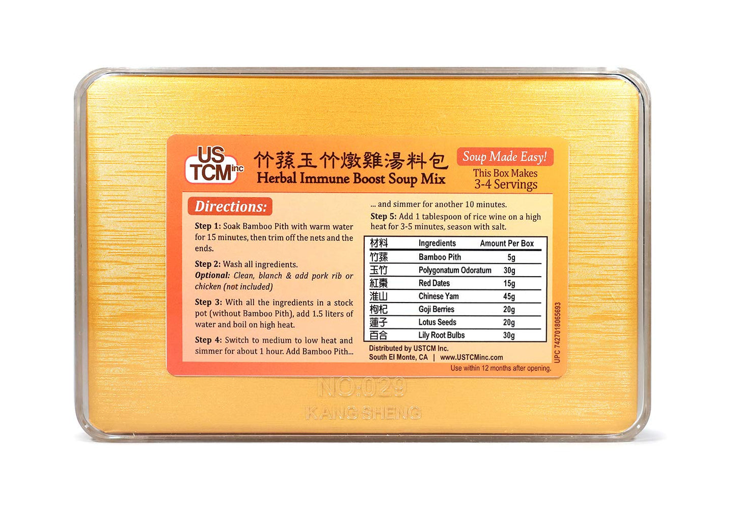 USTCM Herbal Immune Boost Soup Mix, Easy Soup Base, 3-4 Servings, 5.82oz