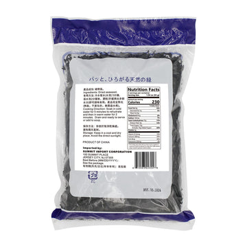 Yuho Wakame Seaweed 8 Oz New Season Dried Wakame Vegan Non-Gmo Wakame Seaweed For Miso Soup 227G