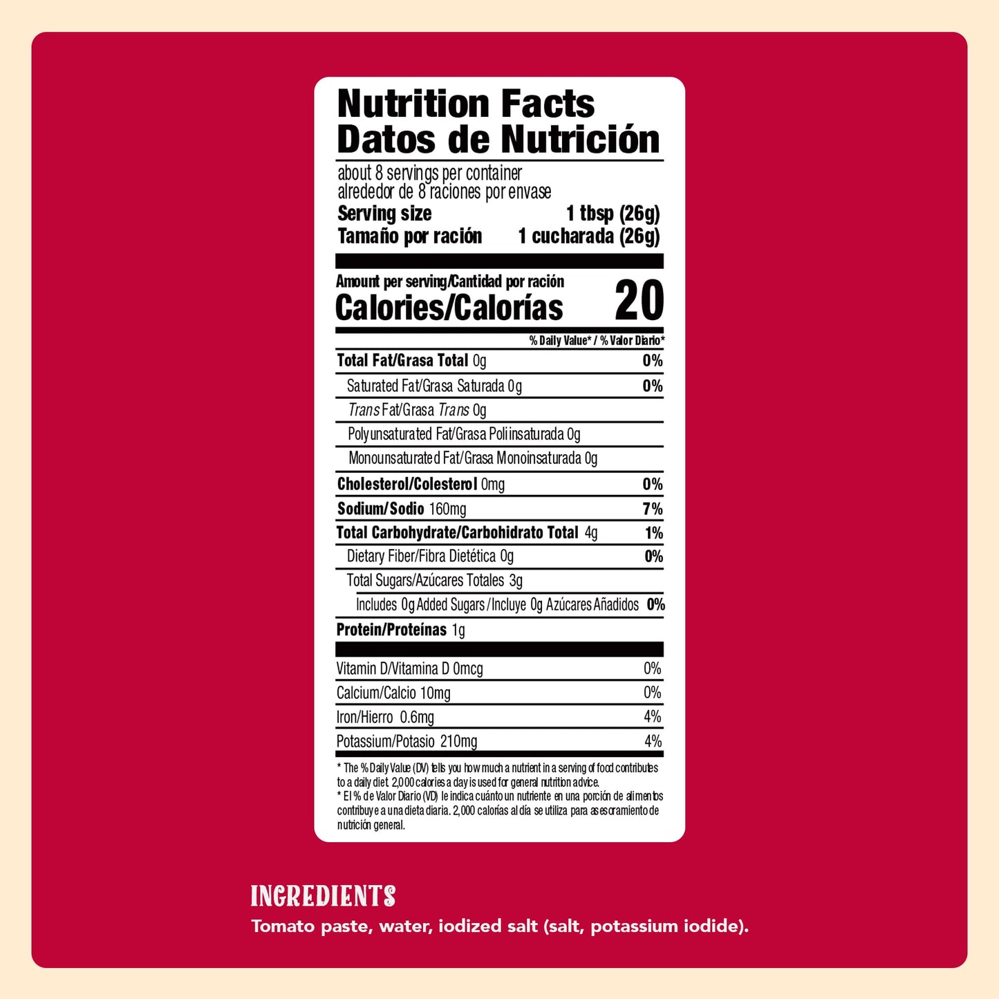 Naturas Natural Tomato Paste, Heat-and-Eat Tomato Paste, 7.1 Oz (Pack of 24)