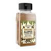 Unpretentious Ground Allspice (2 Cups) Use In Sweet & Savory Foods, Adds Warmth & Enriches Flavor