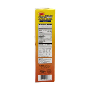 Osem Israeli Couscous Original - 8.8Oz- 0007693720023