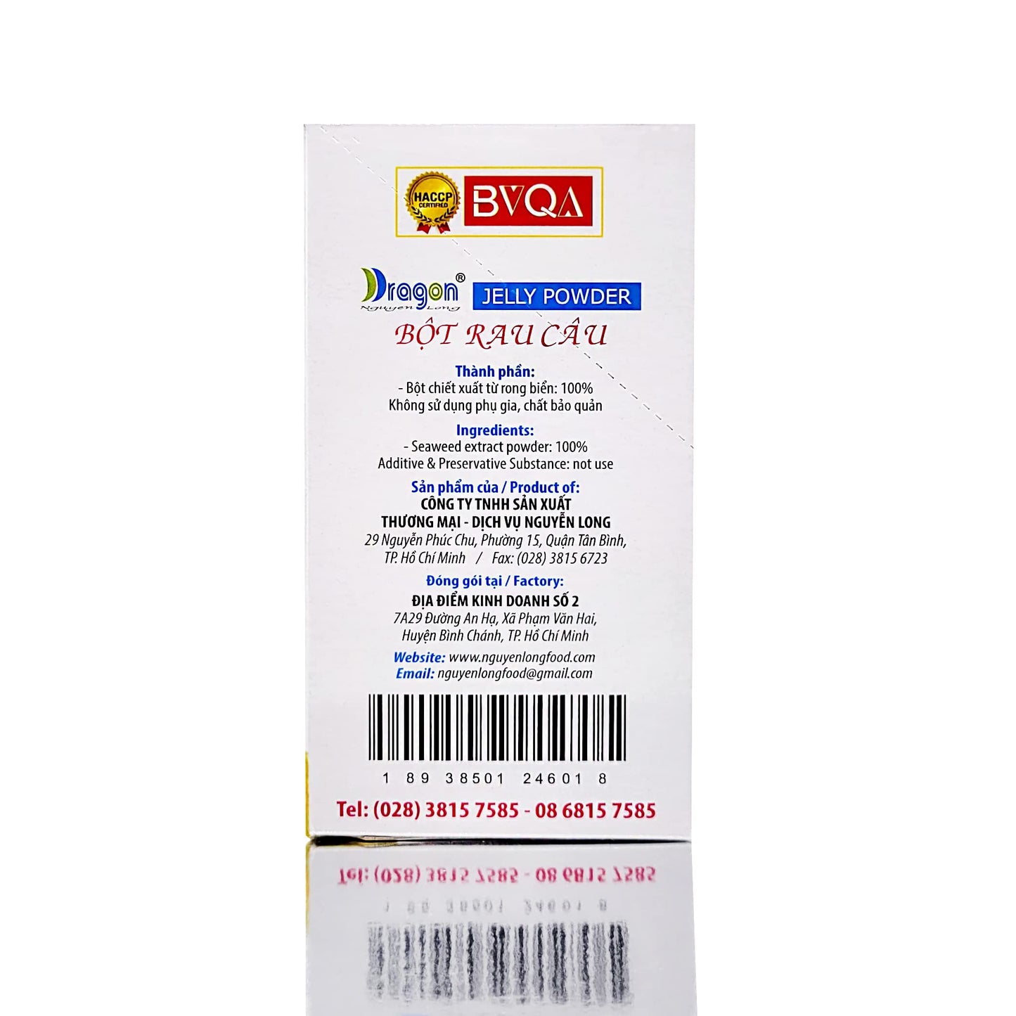 Dragon Coconut Jelly Powder 0.35 Oz / Bot Rau Cau 10 G (Pack Of 12)