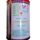 Amul Pure Ghee Tin, 1L