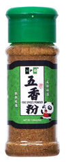 NPG Authentic Chinese Five Spice Blend 1.08 Oz, Gluten Free, All Natural Ground Chinese 5 Spice Powder, No Preservative, No MSG,